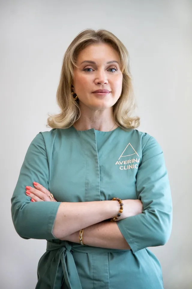 Владлєна Авєріна